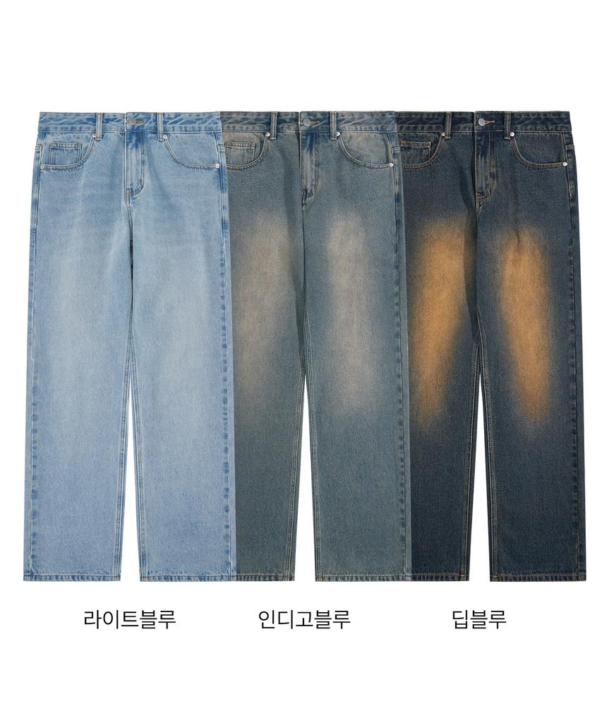 UNTAPPED STUDIO [2Pack] Bio-Washed Wide Denim Pants 6 Colors (B Type)