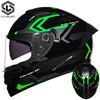 Imitation Street Car Helmet Men's Motorcycle 3C Electric Vehicle Full Helmet Autumn and Winter Knight Double Mirror Riding