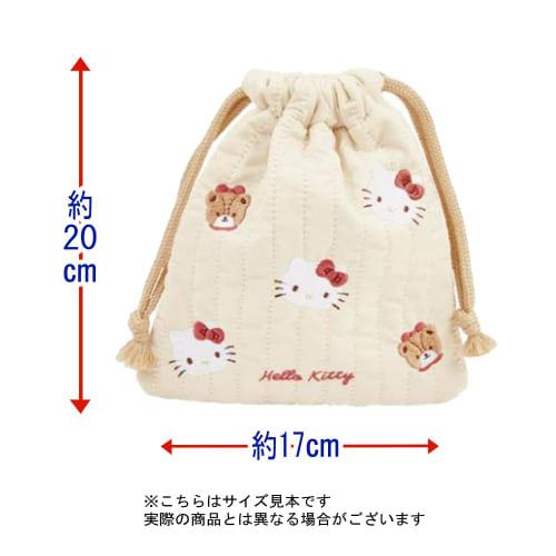 Quilted Drawstring Bag Kuromi