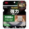 3M Scotch Strong Double-Sided Tape for Exterior Walls, 20mm Wide X 4m Long, SKB-20R, for Outdoor Use, Concrete, Blocks, Plywood