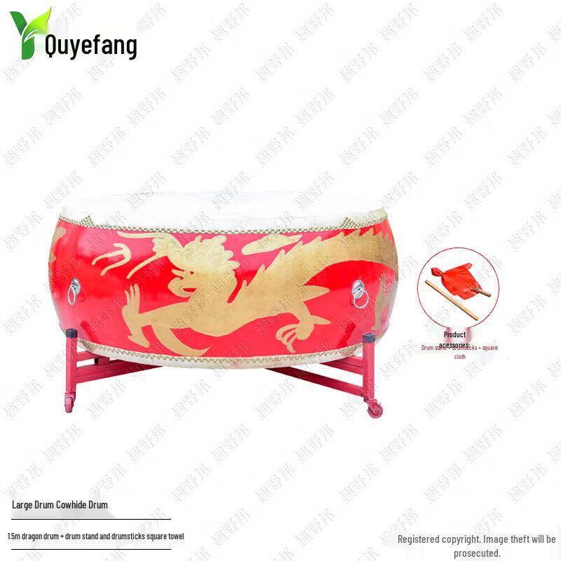 Chinese Red Dragon Boat Cowhide Drum