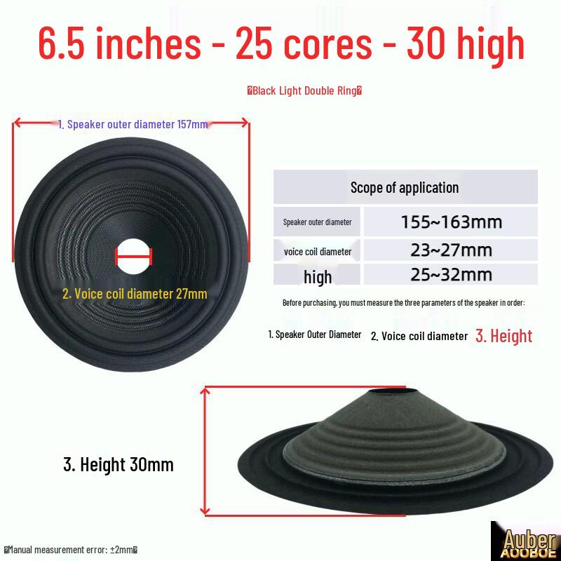 Black Light Cloth Edge Speaker Diaphragm 3-18 Inch Audiophile Grade for Speaker Repair & Modification