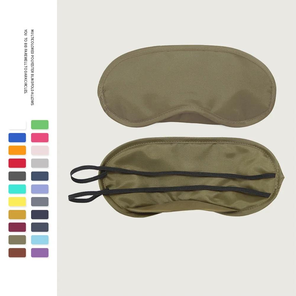 10Pcs Comfortable Sleep Eye Mask Shade Cover Blindfold Night Sleeping Travel Aid Sleeping Mask Blindfold Eyepatch Sleepmasker