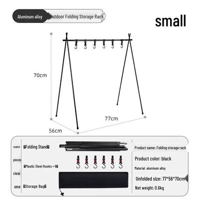 WEZHO Portable Triangular Camping Storage Rack