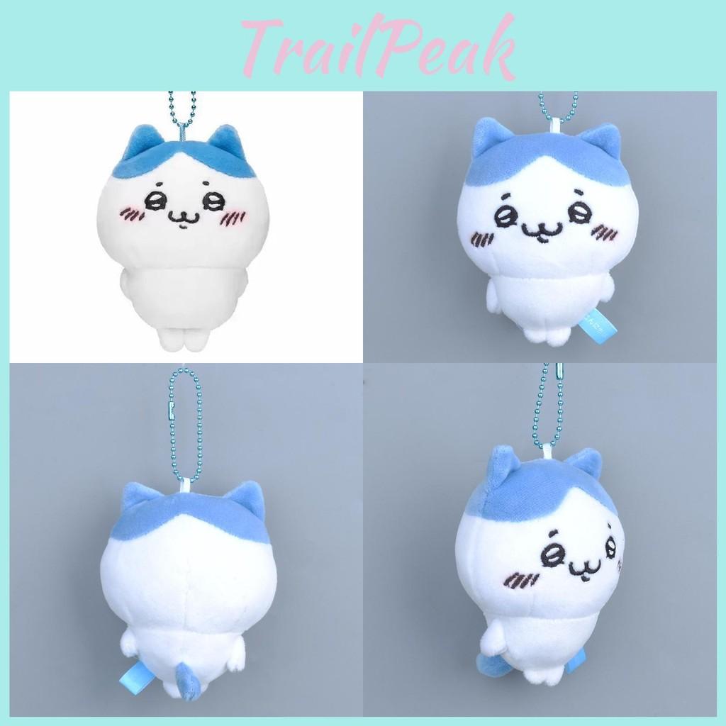 Grin Chiikawa Hachiware Plush Toy Backpack Pendant Keychain Child Holiday Gift