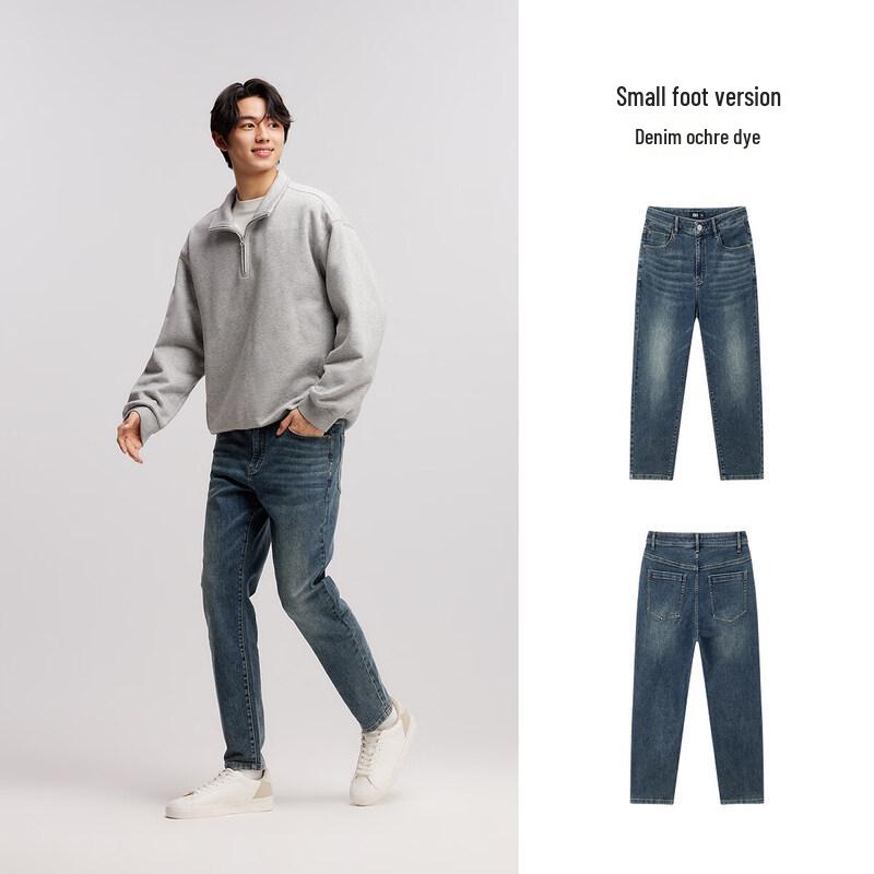 Semir Men's Senrou Vintage Washed Slim-Fit Winter Jeans