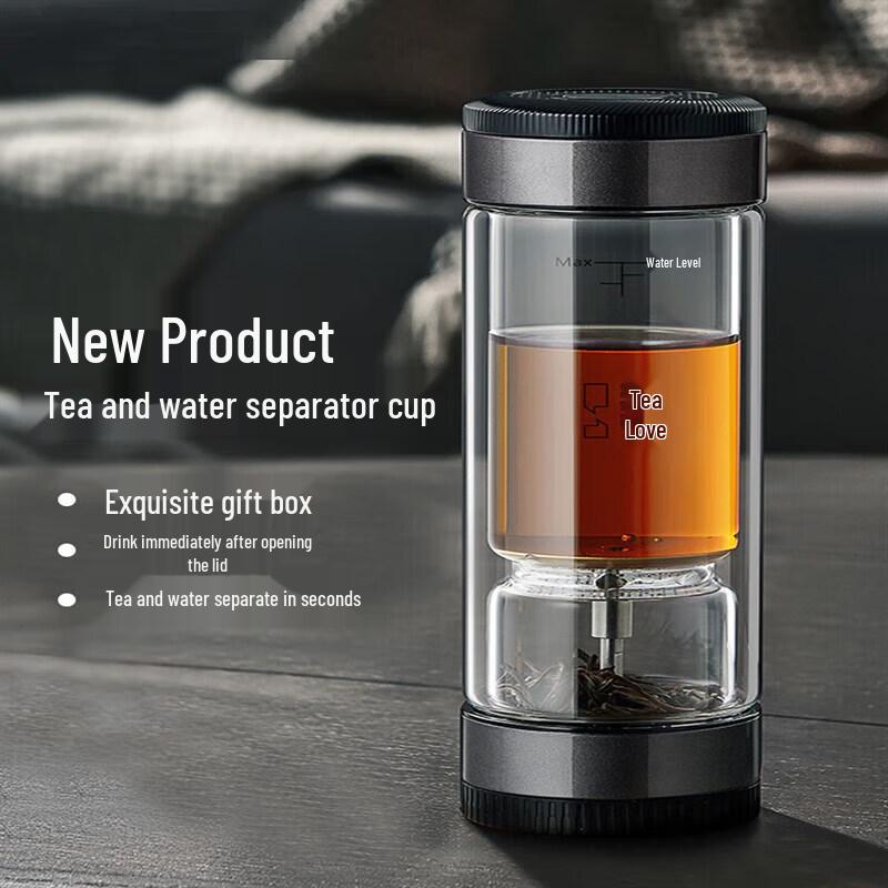 Cha Zhi Lian Classic Portable Glass Tea Cup