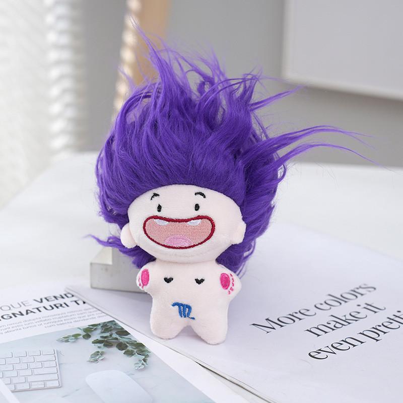 

Cute 12cm Zodiac Plush Dolls Cotton Filled Keychain Bag Hanging Decor Toy Purple