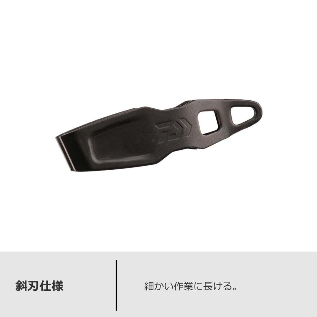 Daiwa Line Cutter II 40S mit Karabinerrolle Schwarz