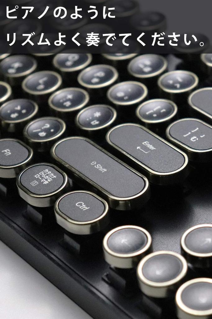 HKW Typewriter Style Mechanical Keyboard Blue Axis 104 Keys USB Wired Japanese Keyboard (Antique Style)