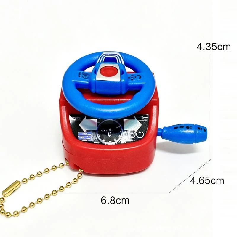 Mini Simulation Steering Wheel Keychain Children'S Car Driving Simulation Toy Decompression Keychain Pendant Backpack Decoration