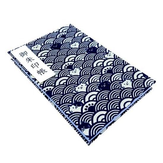 Wave Pattern Cat Large Size Goshuin BookAccordion Type12 Peaks 24 Pages (Single-sided Use) 48 (Double-sided (Navy)