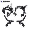 ZTTO Bike Brake Caliper Brake Lever Set Line PullingAluminum Alloy C Brake Shoes Caliper For Folding Bike Cycling Bicycle