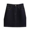 South Korea Dongdaemun Retro Professional High Waist A- line Slimming Dark Blue Fashion Tape Denim Skirt Skirt M-4XL