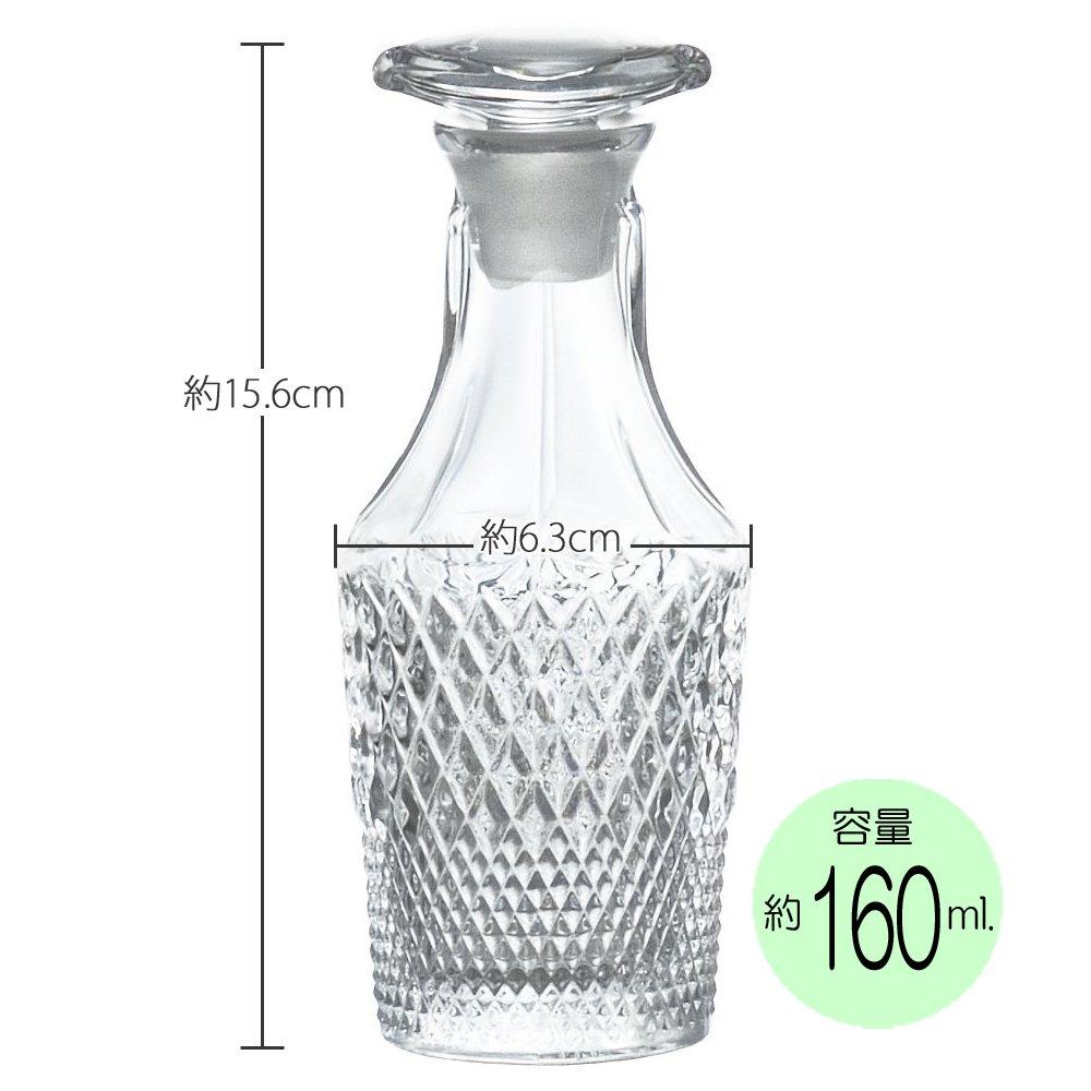 Aderia (ADERIA) Seasoning Container/Sauce Dispenser, 160ml, Made In Japan, NT-211