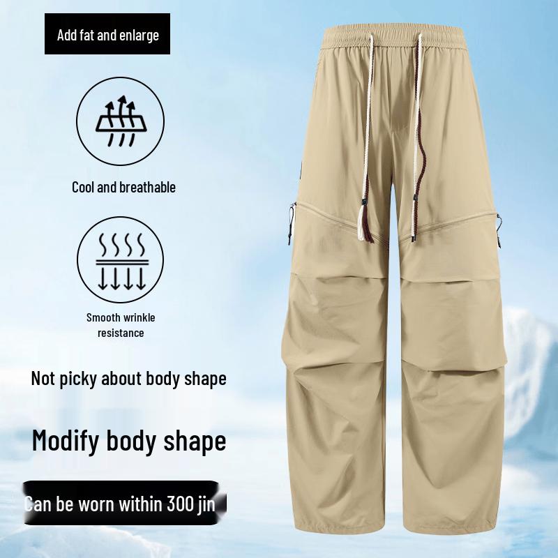 Men s Plus Size Convertible Quick-Dry Straight Leg Pants 6XL хаки