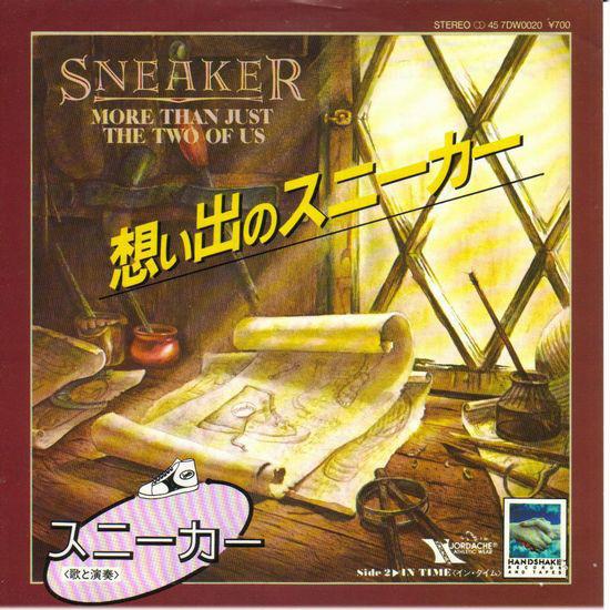 

7inch Record SNEAKER - More Than Just The Two Of Us / In T 7DW0020 HANDSHAKE 1982 Japan Rock Used