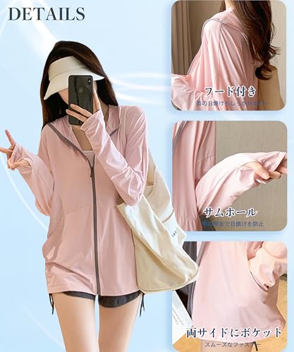 Women's Rash Guard Hoodie, Cooling Touch, UV Protection, Swimwear, Body-Contoured, Long Sleeve, Cooling, UPF50+, 360-Degree UV Protection, Plus Sizes,