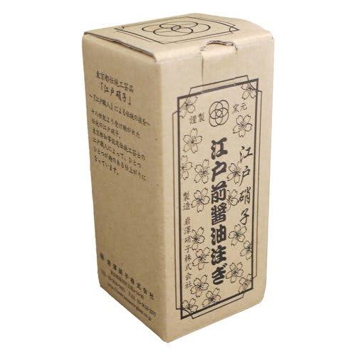 Iwasawa Glass Edomae Soy Sauce Pourer, Large, WA-417