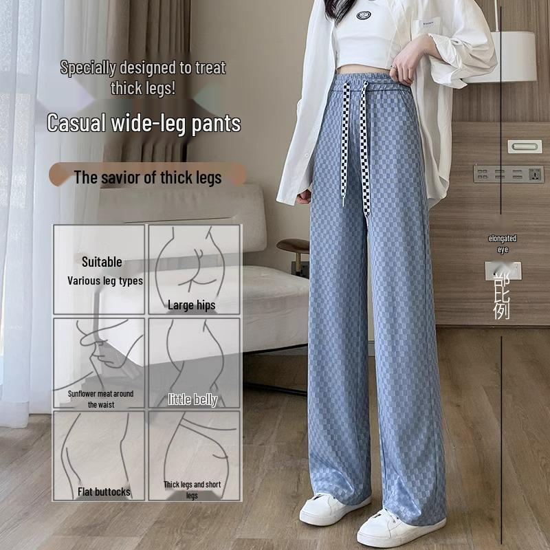 

145 Petite Ice Silk Plaid Wide-Leg Pants for Women - Thin, High-Waist, Straight-Leg, Casual Fit for Spring and Autumn L (106-115 jin)