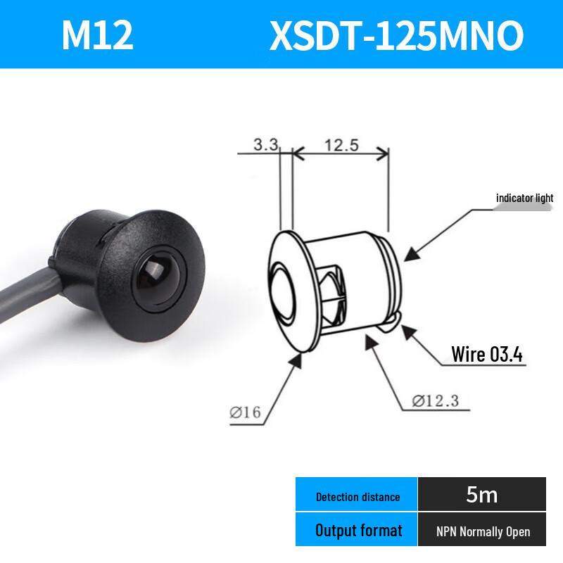 Jian Yun M12 NPN NO Photoelectric Through-beam Sensor