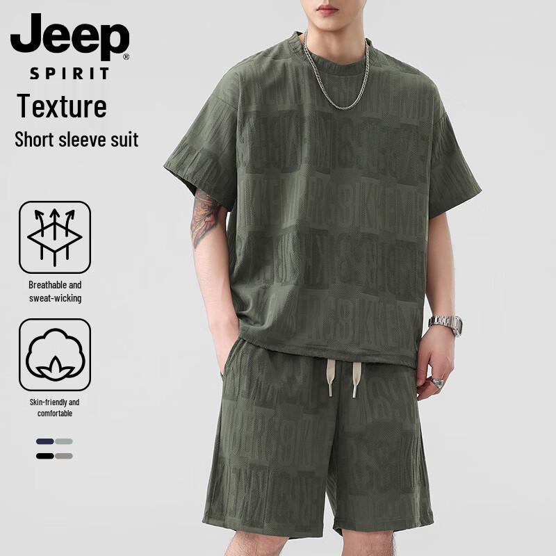 

JEEP SPIRIT Men s Quick-Dry Short-Sleeve Top & Shorts Set XL