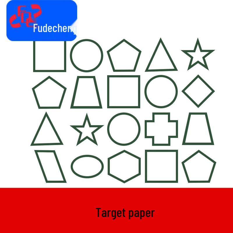 

Fudecheng Geometric Training Target Paper