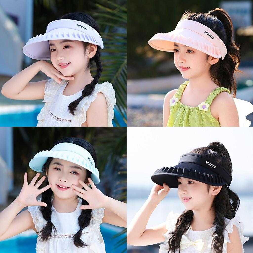 Summer Parent Child Floppy Hat With Large Brim In Ice Silk For Sun Protection And Outdoor Relaxation