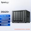 Synology DS425+ Quad-Core 4-Bay NAS Server