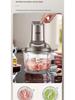 Supor 2.5L Multifunctional Food Processor: Baby Food Maker, Dough Kneader, and Meat Grinder (JRD09)
