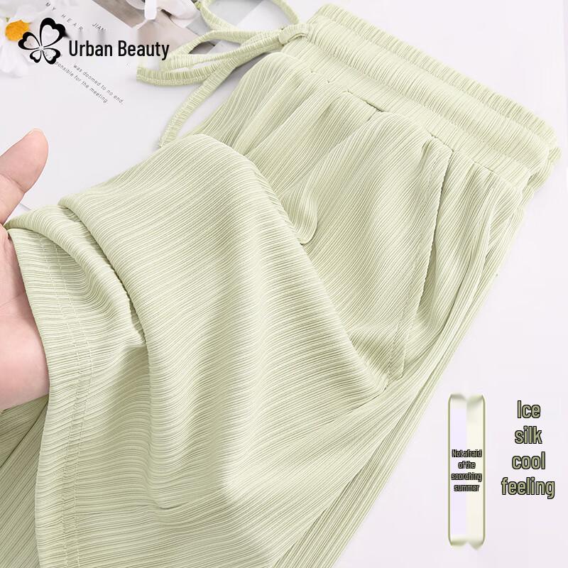 Urban Beauty Women's 2025 Summer Ice Silk High-Waist Sports Shorts