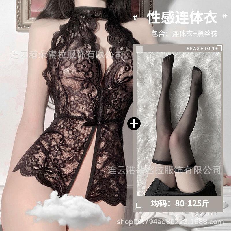 Domila Sexy Underwear Onesie Women's Open File Sexy Pajamas Hollow Hot Long Dress Uniform Temptation Suit