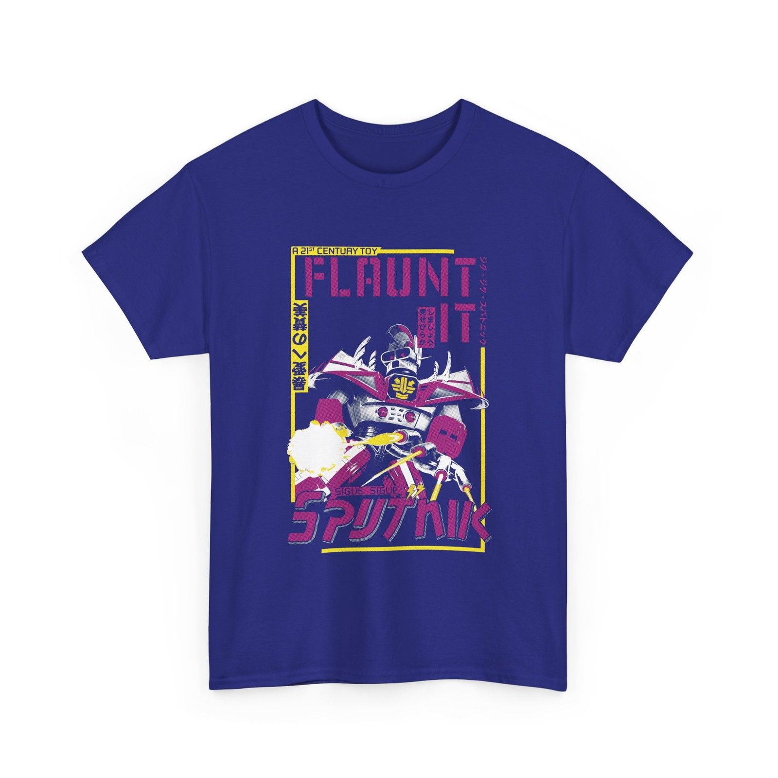 Kate Bush Never For Ever album collection printed T-shirt XL