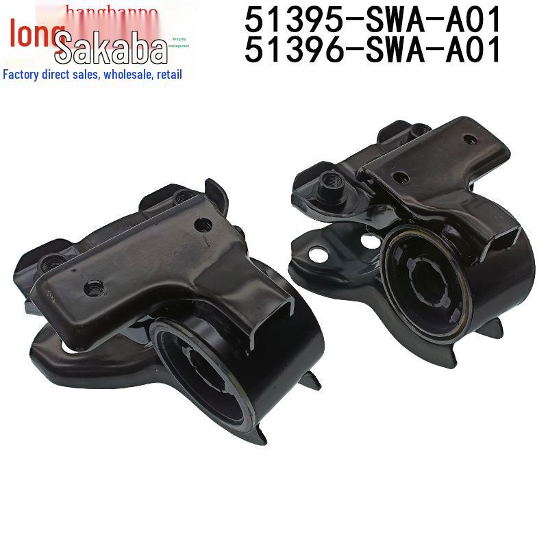 Honda CR-V Suspension Bushing Swing Arm Bracket (51395-SWA-A01, 51396-SWA-A01)