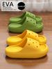 Boys' and Girls' Thick-Soled Slippers, Summer Parent-Child Style for Home and Bath, Medium To Large Sizes