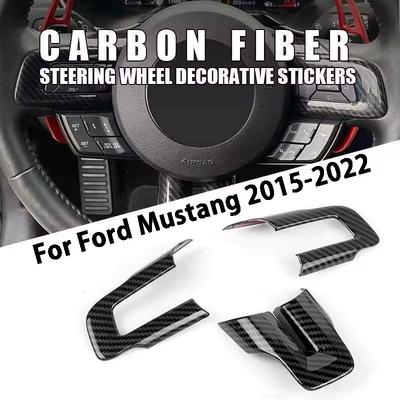 3PCS Carbon Fiber Steering Wheel Cover Trim For Ford Mustang 2015 2016 2017 2018  Car Accessories Interior Decoration