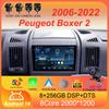 Android 14 For Peugeot Boxer 2 2006 - 2022 For Citroen Jumper 2 2006 - 2022 Car Radio Navigation Multimedia Video Player Stereo