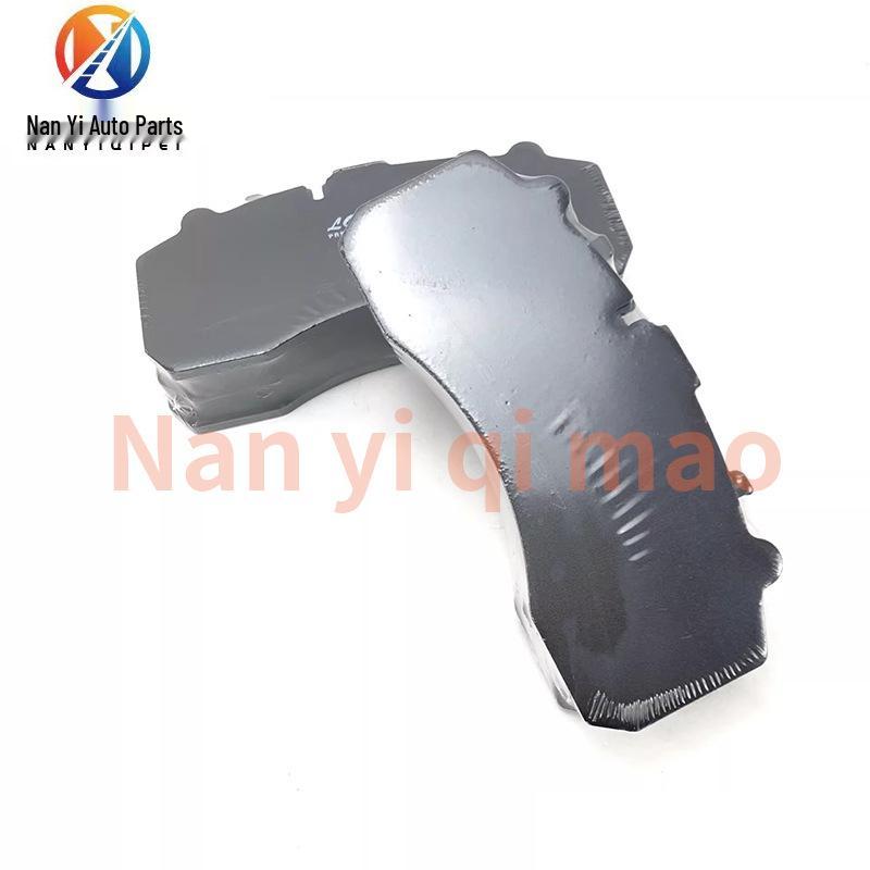Brake Pads for TGX480, German MAN, Mercedes-Benz, Concrete Pump Trucks, Scania, DAF 3340, 2641