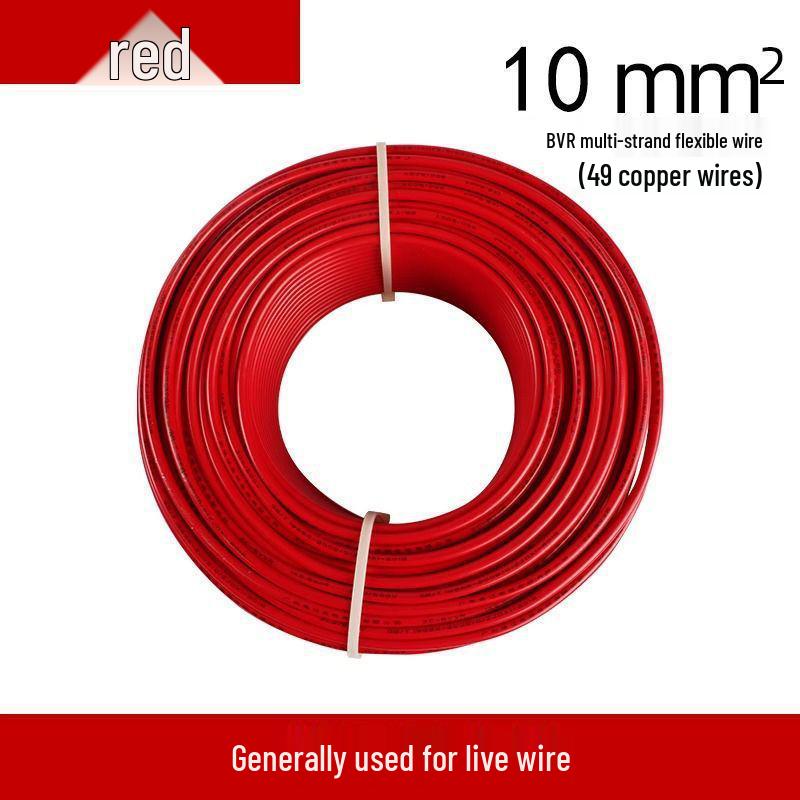 Flame Retardant BVR Stranded Wire: 1.5/2.5/4/6/10 sq mm for Home Decor