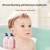 Wuyang Teen & Kids Anti-Dandruff Oil Control Shampoo