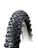 Opona S-168 16X2.125 Czarna