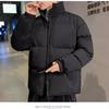 2024 Winter Thickened Casual Korean-Style Stand Collar Puffer Jacket - Warm, Windproof, Versatile Fashion for Couples
