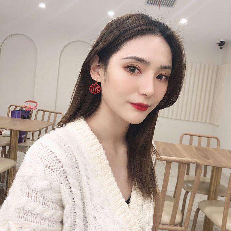 2025 Trendy Red Chinese New Year Blessing Earrings - Festive, Elegant Ear Clips