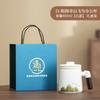 Portable Coarse Pottery Qingshan Flying Bird Office Cup Tea Separation Retro Mug Simple Gift Box Premium Business Gifts