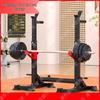 Versatile Squat Rack & Barbell Set