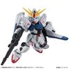 Mobile Suit Gundam MOBILE SUIT 10 pieces ENSEMBLE08(BOX)