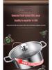316 Stainless Steel Yin Yang Hot Pot with Induction Cooker Compatibility - Large Capacity Family Soup Pot