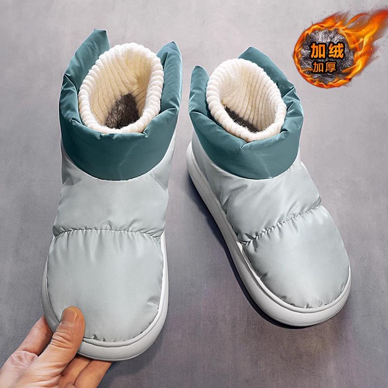Snow boots winter new velvet thickened cotton boots bread warm cotton shoes
