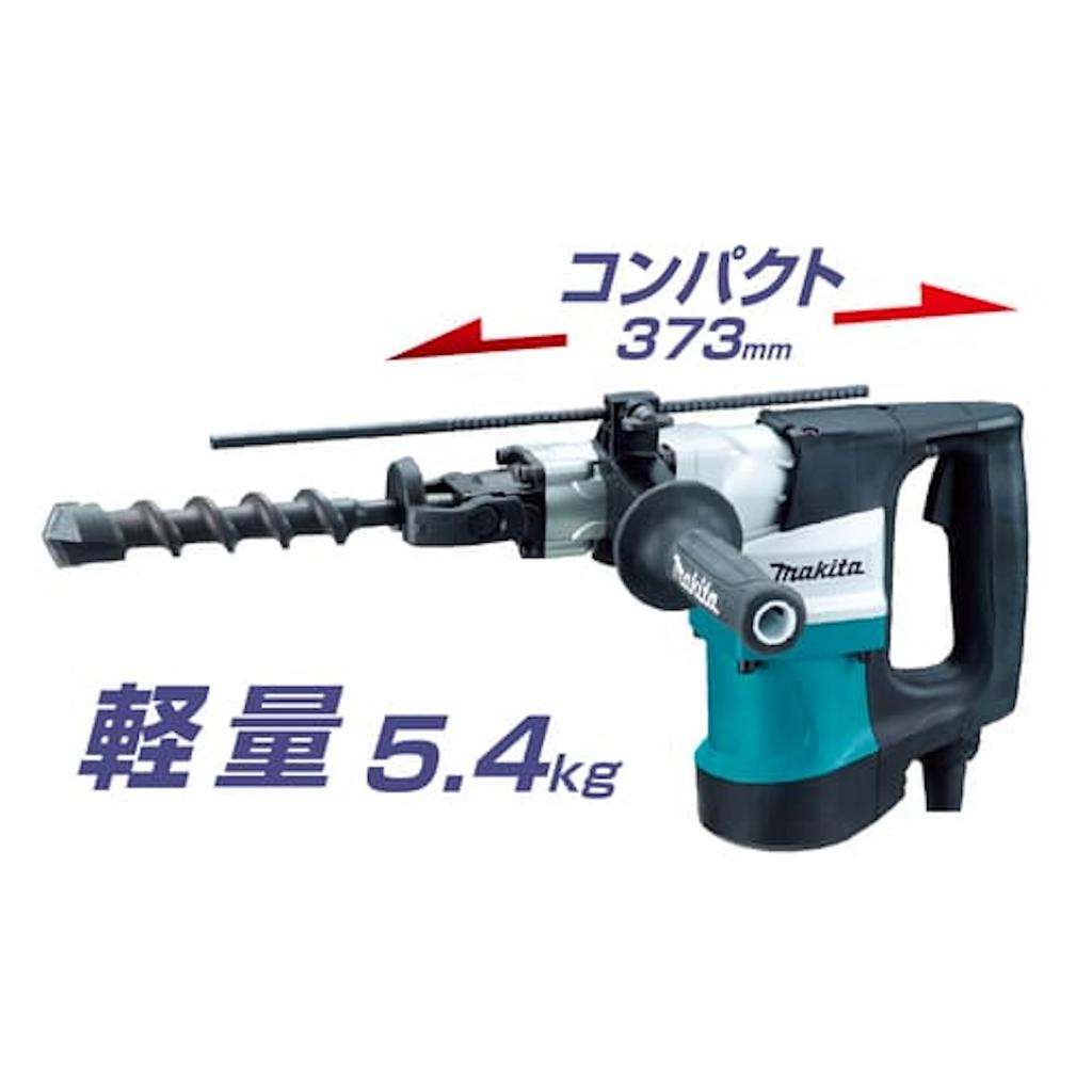 Makita HR3530 Hammer Hex Shank Drill, AC100/200V, 35mm, Chiselable,