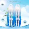 Lengsuanling Soft Silk Gum Care Toothbrushes
